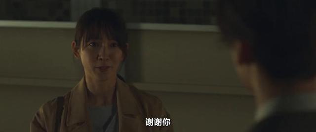 怪物樵夫剧照