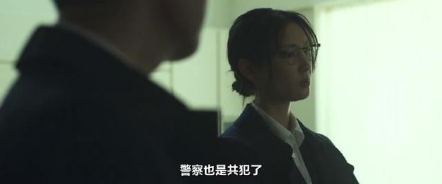怪物樵夫剧照