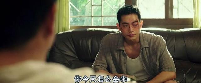 贵公子剧照