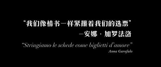 还有明天剧照