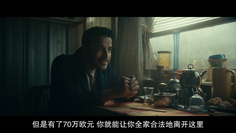 换命天堂剧照