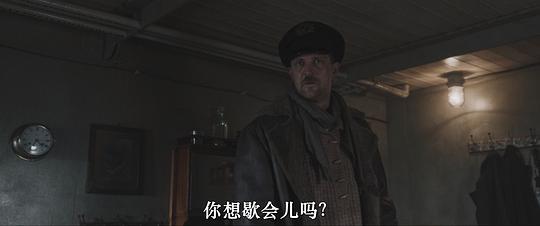 护航剧照