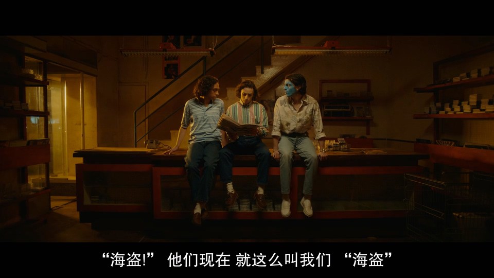 混然天成剧照