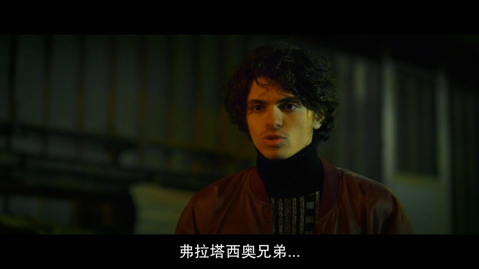 混然天成剧照