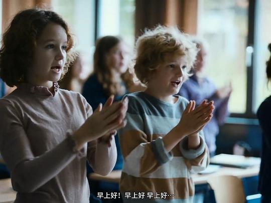 教师休息室剧照