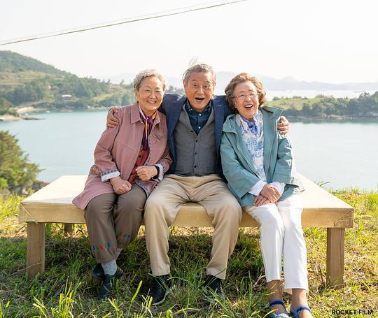 郊游剧照