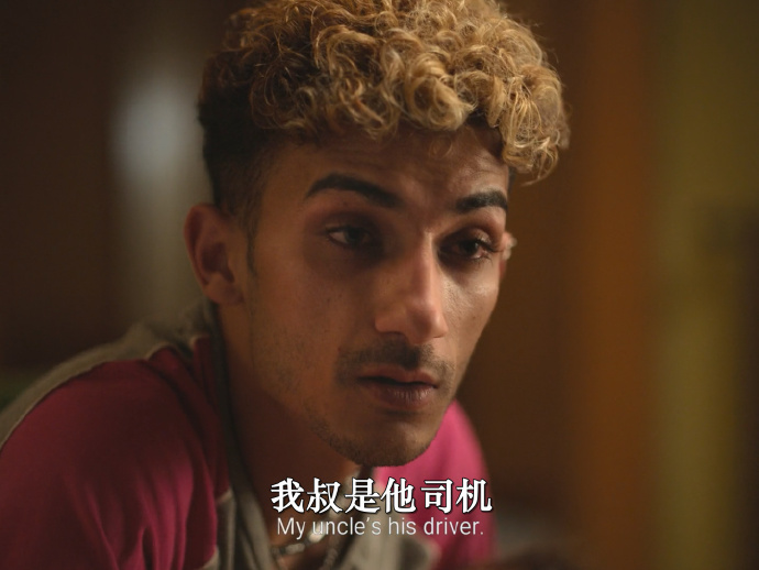 家政初学者剧照