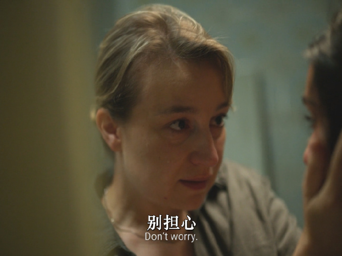 家政初学者剧照