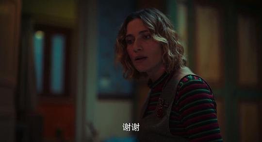 精灵奇缘剧照