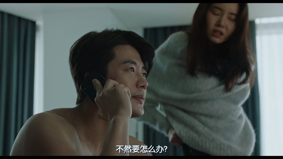开关剧照