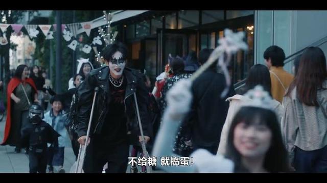 宽松世代又如何电影版剧照