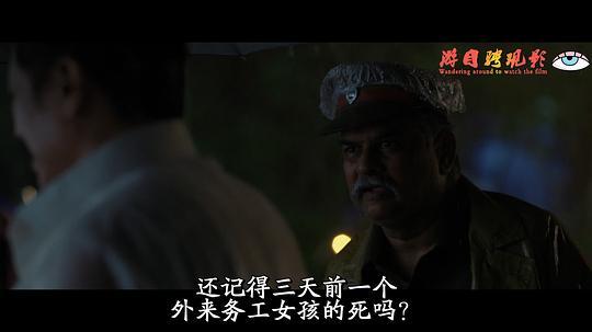 老少拍档剧照