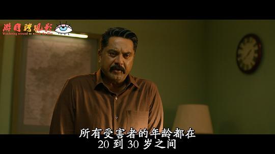 老少拍档剧照