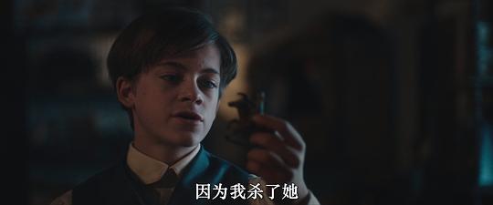 烈火中剧照
