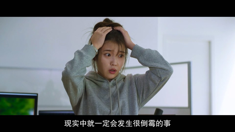 梦想剧照
