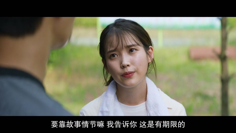 梦想剧照