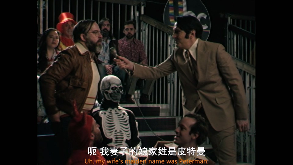 魔鬼深夜秀剧照