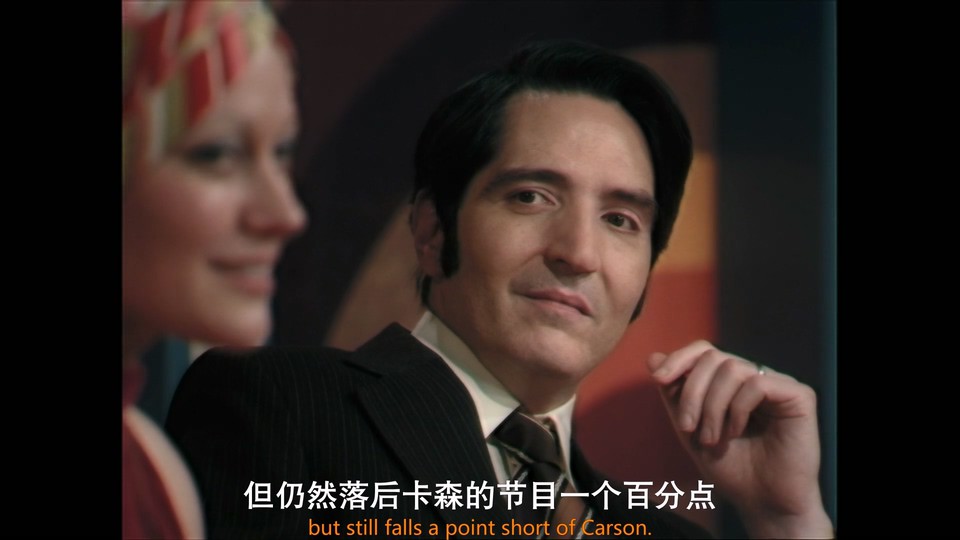 魔鬼深夜秀剧照