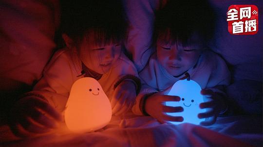 你听见了吗剧照