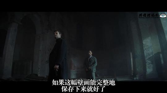 纽伦堡剧照