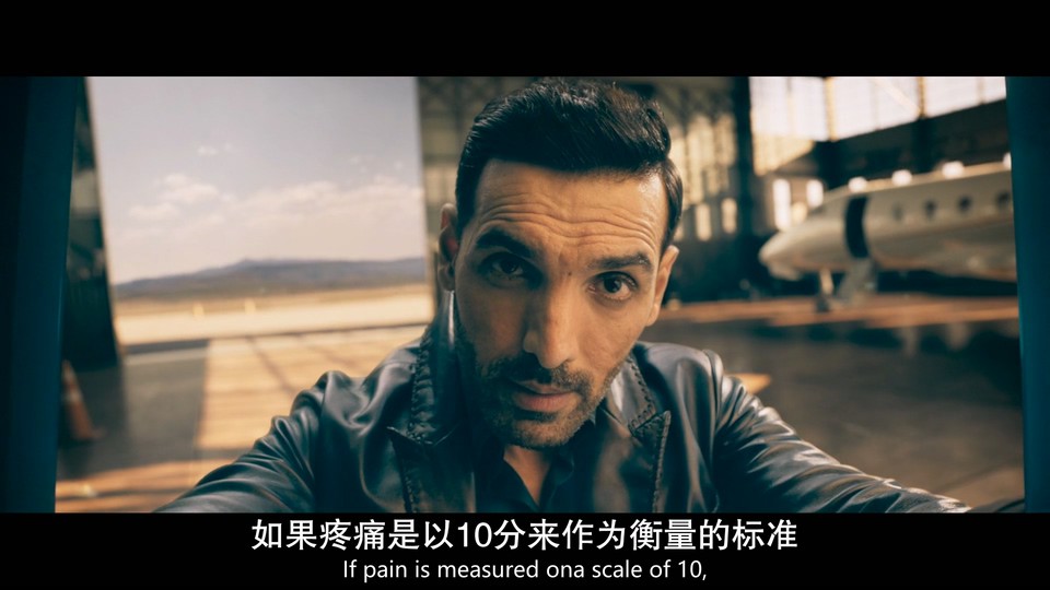 帕坦剧照