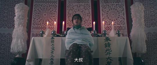 千博士驱魔研究所剧照