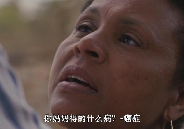 亲爱的格洛莉亚剧照