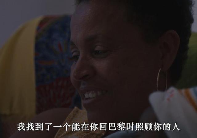 亲爱的格洛莉亚剧照