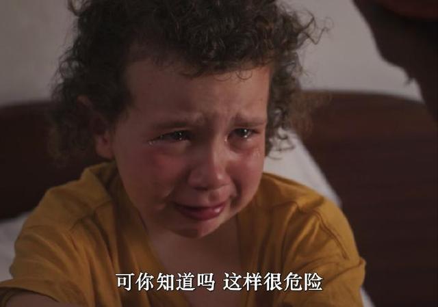 亲爱的格洛莉亚剧照