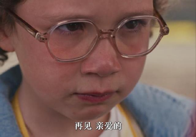 亲爱的格洛莉亚剧照