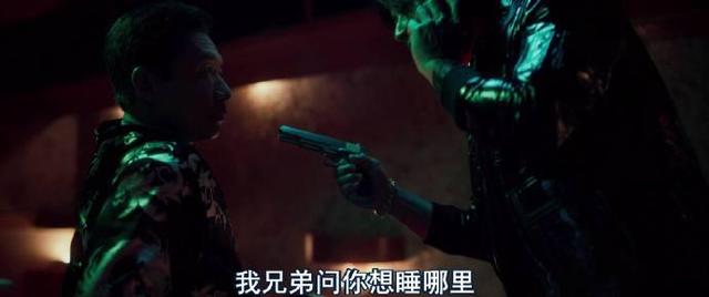 请问，还有哪里需要加强剧照