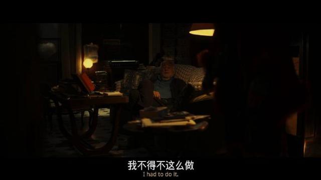 人生初日剧照