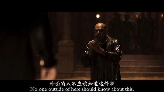 萨拉尔剧照