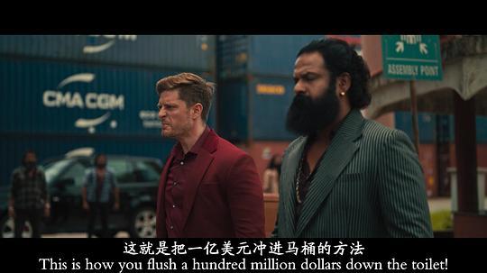 萨拉尔剧照