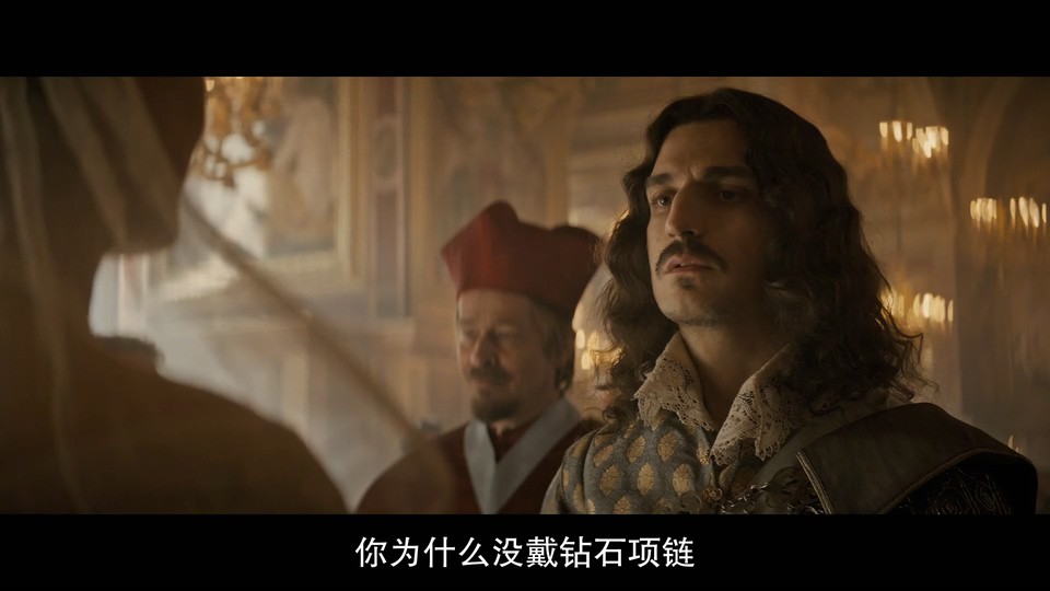 三个火枪手：达达尼昂剧照