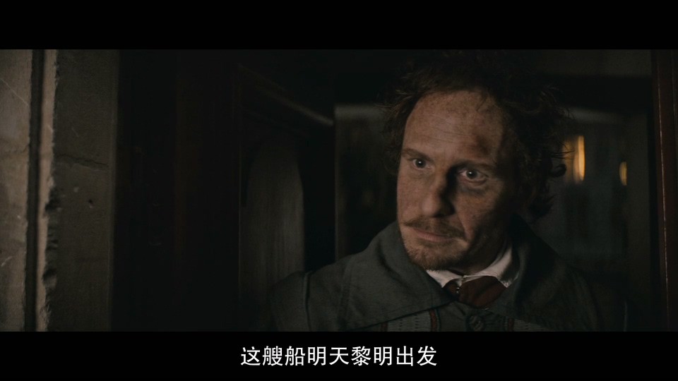三个火枪手：达达尼昂剧照