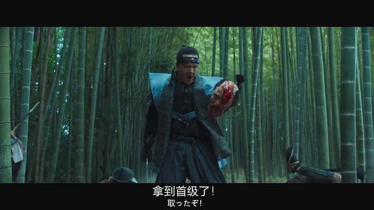 首剧照