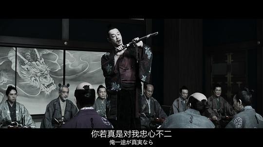首剧照