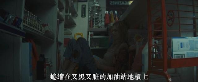 狩猎之夜剧照