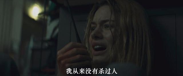 狩猎之夜剧照