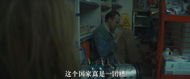 狩猎之夜剧照
