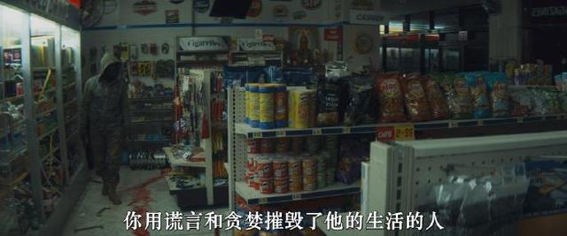狩猎之夜剧照