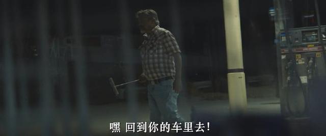 狩猎之夜剧照