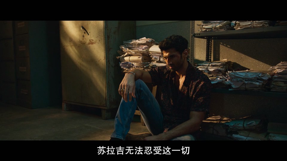 双面线索剧照
