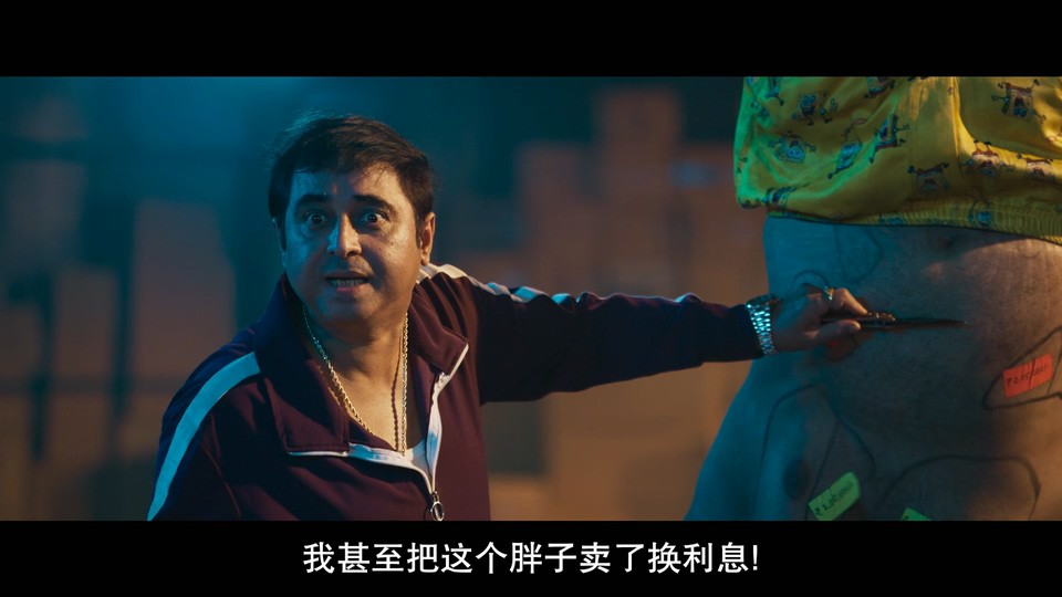 双面线索剧照