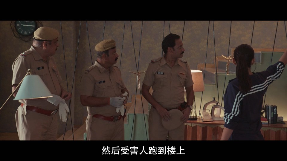 双面线索剧照