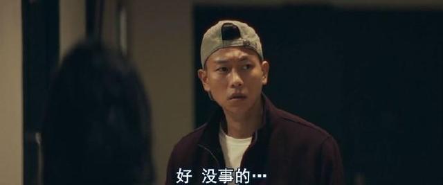 速命道剧照