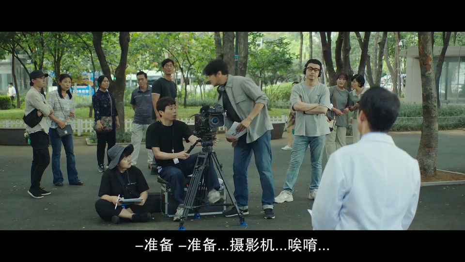 甜蜜蜜：7510剧照