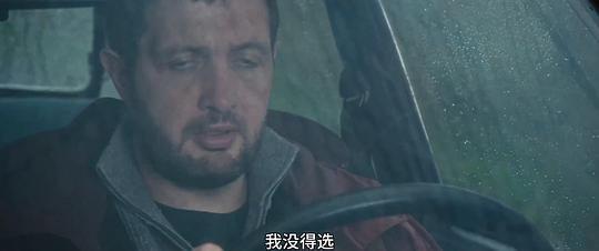 文森特必须死剧照