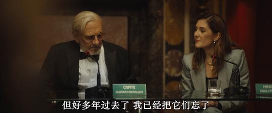 我生命中最美丽的世纪剧照
